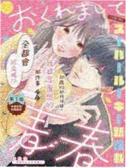 海外影院美食竞技综艺《环球厨房对决》在线观看
